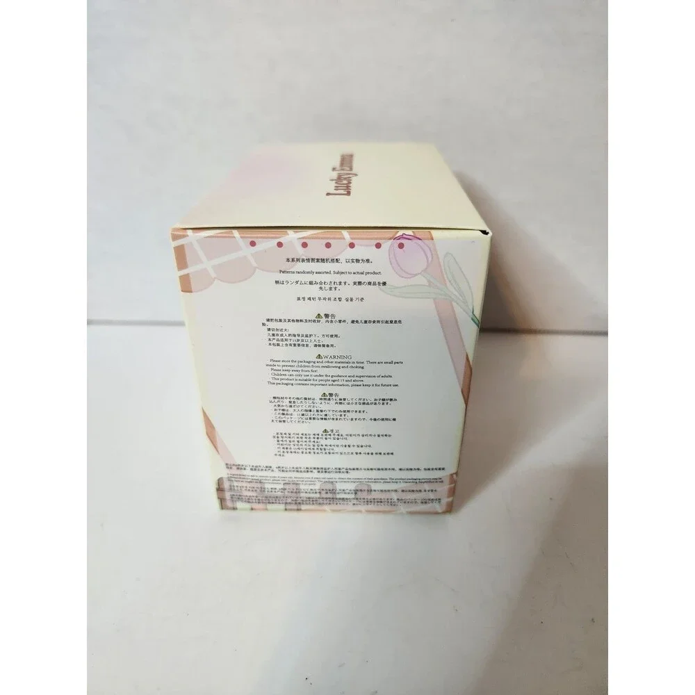 N/A sealed blind